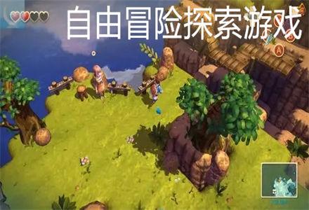 加入嫁给不爱的人…对不知识星球,开启知识新航程