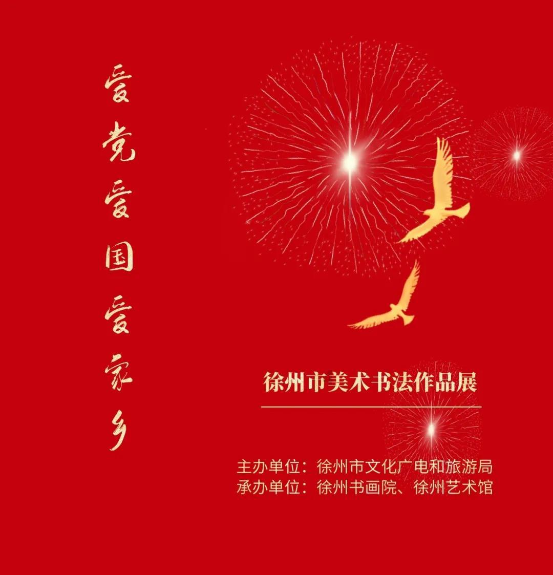报考电气工程师的要求和条件是什么?知答网-专注知识问答