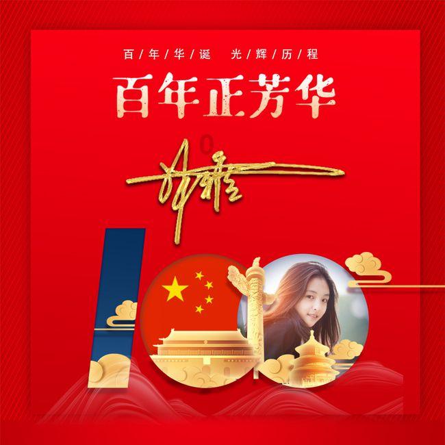 hahabet官网官方入口